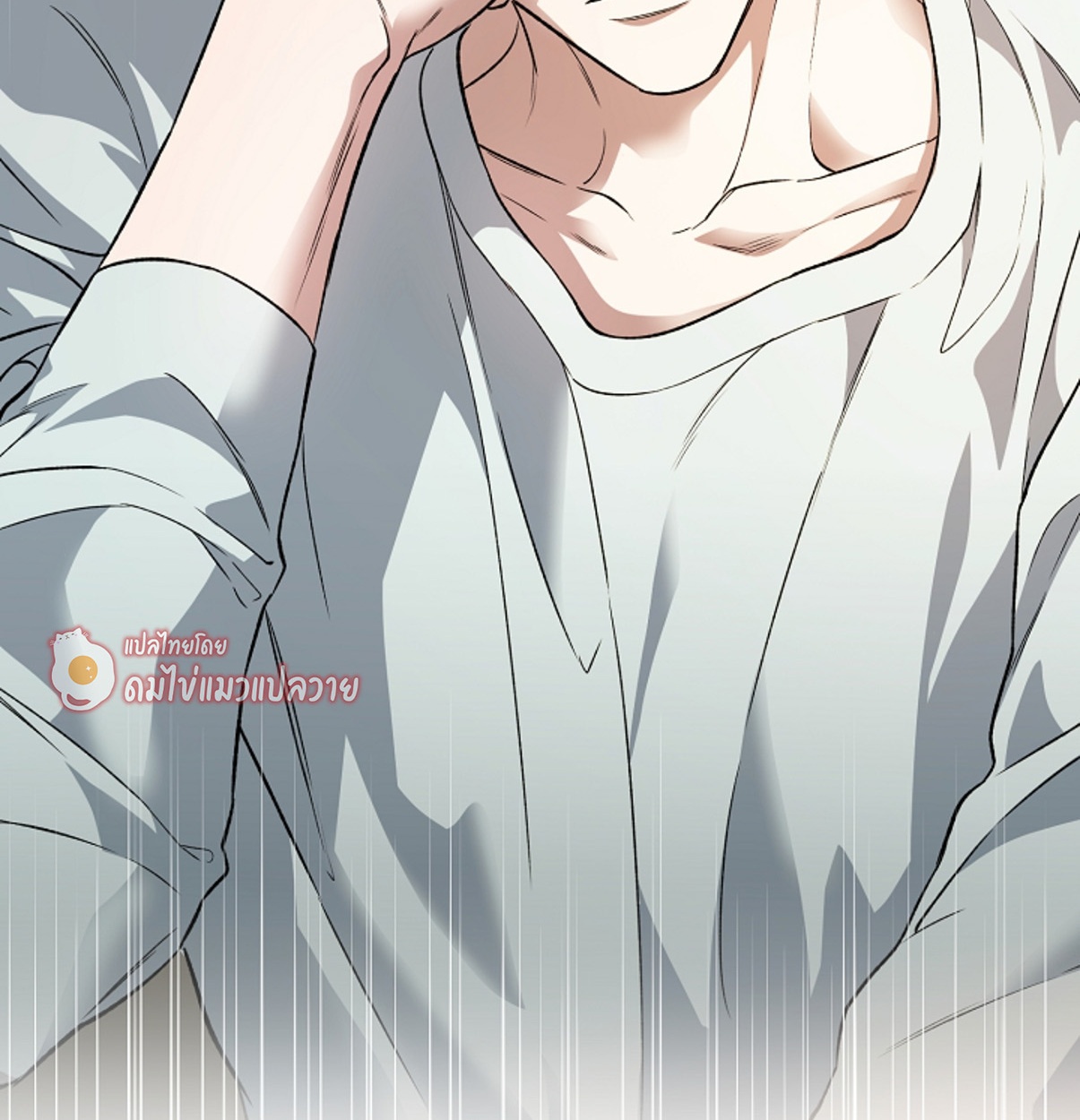 หน้า 99